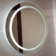 Espejos Con Luz Led fria Esmerilados Rectangular/Cuadrado/Circular con enchufe o directo a tecla 220v - Image 9